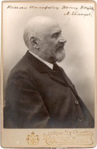 Photoportrait of Mily Alexeyevich Balakirev between 1903 - 1909.