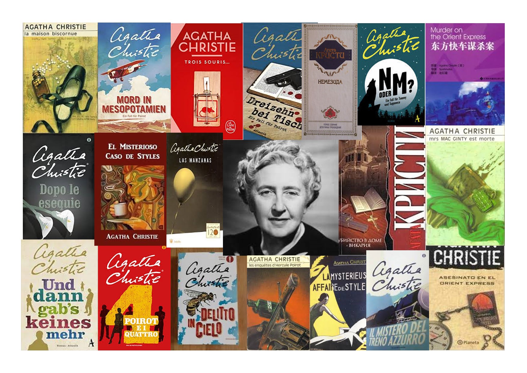 Agatha Christie 45th anniversary Cultural Calendar