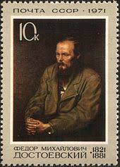200th anniversary of Fyodor Dostoevsky’s birth