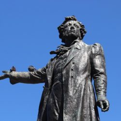 Anniversary of the birth of Russian poet Alexander Pushkin (6 June 2025)